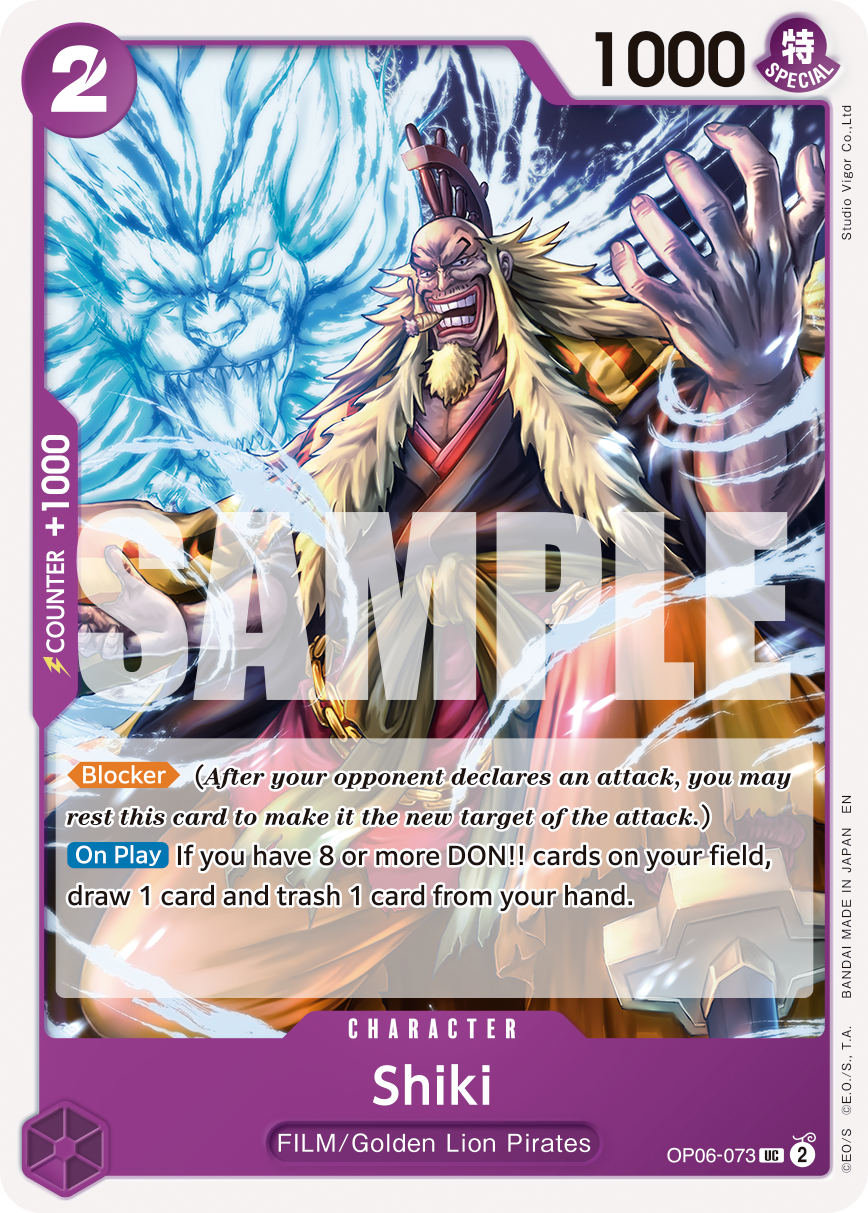 Shiki OP06-073_r1 (Uncommon) — Serial V.1 Serial