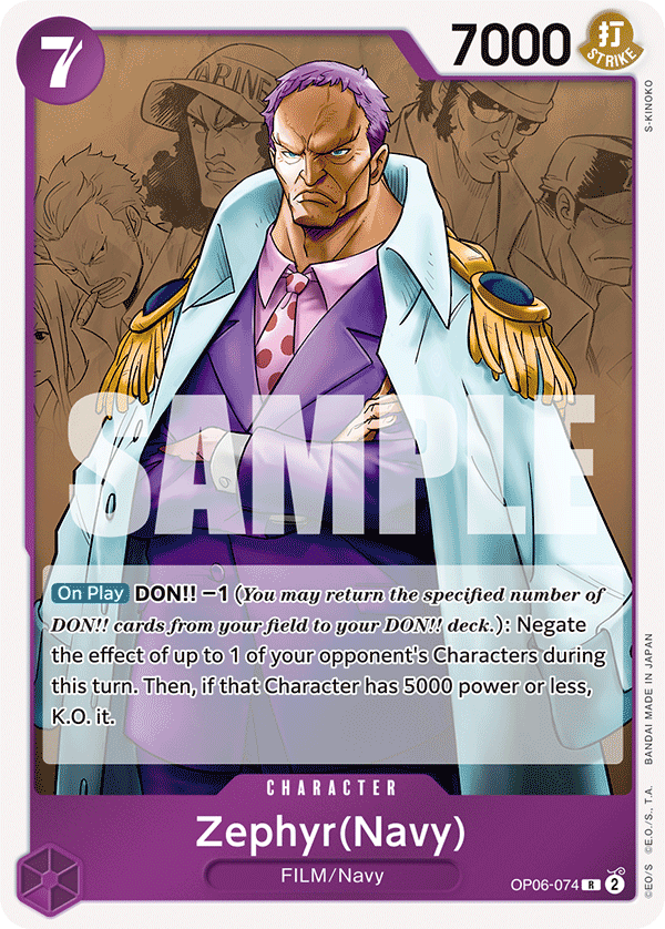 Carte Zephyr (Navy) OP06-074 Rare — One Piece TCG OP-06 Wings of the Captain (Bandai)