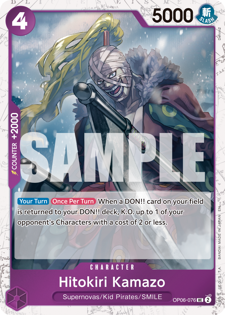 Carte Kamazo, le tueur à la faucille OP06-076_p2 Uncommon — One Piece TCG PRB-02 (Bandai)