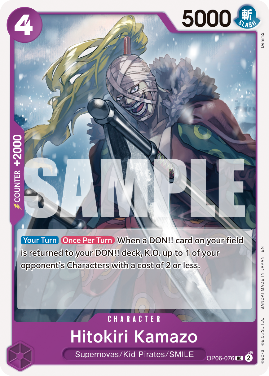 Carte Kamazo, le tueur à la faucille OP06-076_r1 Uncommon — One Piece TCG PRB-02 (Bandai)