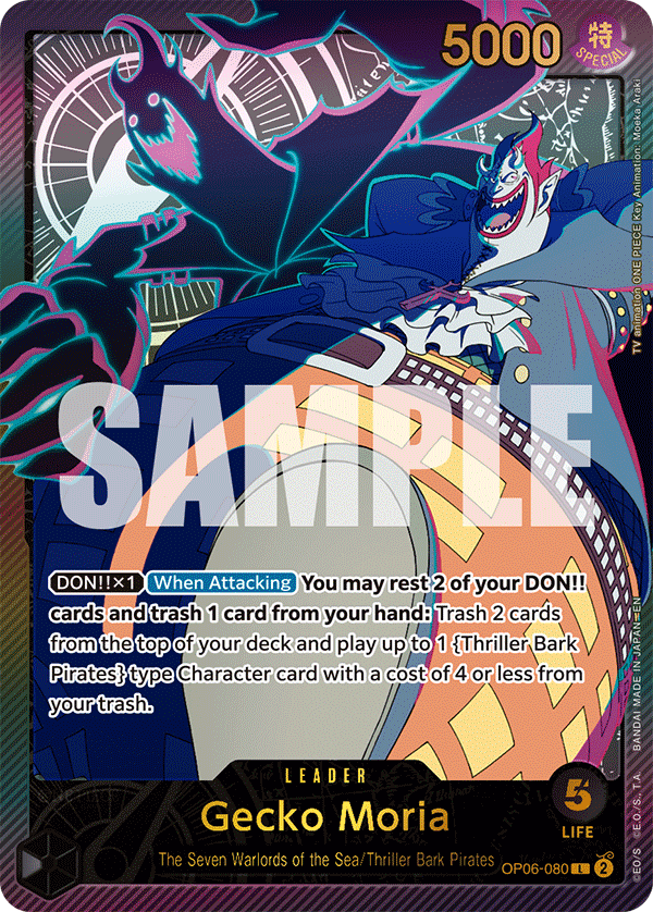 Gecko Moria OP06-080_p2 (Leader) — V.3 Alt Art