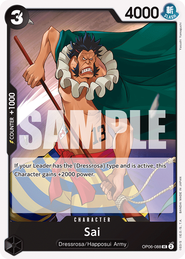 Carte Sai OP06-088 Uncommon — One Piece TCG OP-06 Wings of the Captain (Bandai)