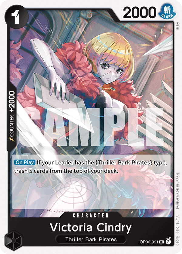 Carte Victoria Cindry OP06-091 Uncommon — One Piece TCG OP-06 Wings of the Captain (Bandai)