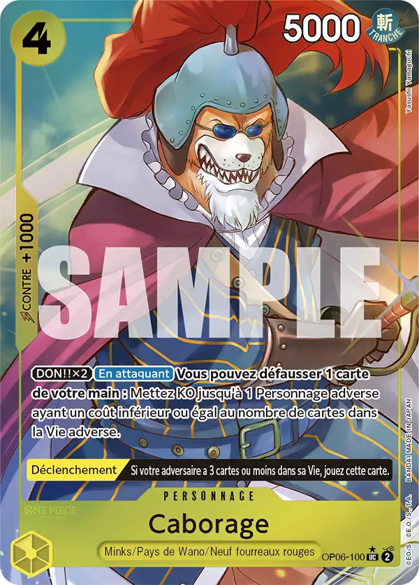 Carte Caborage OP06-100_p3 Uncommon PRB-01 — One Piece TCG (Bandai)