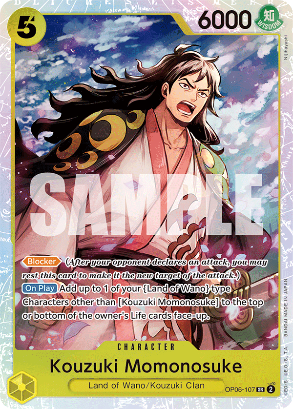 Carte Kouzuki Momonosuke OP06-107 Super Rare — One Piece TCG OP-06 Wings of the Captain (Bandai)