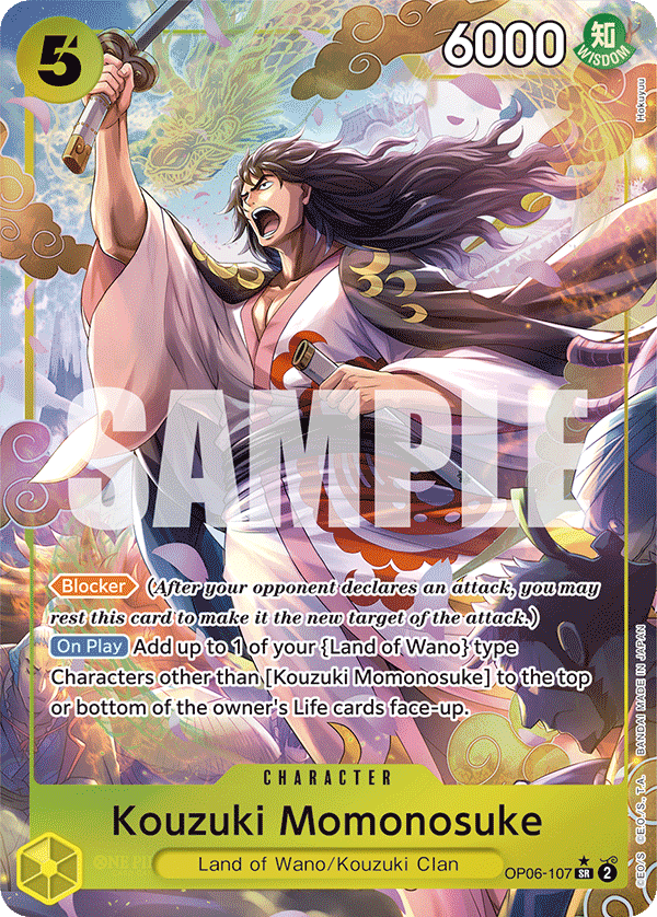 Carte Kouzuki Momonosuke OP06-107_p1 Super Rare Alt Art — One Piece TCG OP-06 Wings of the Captain (Bandai)