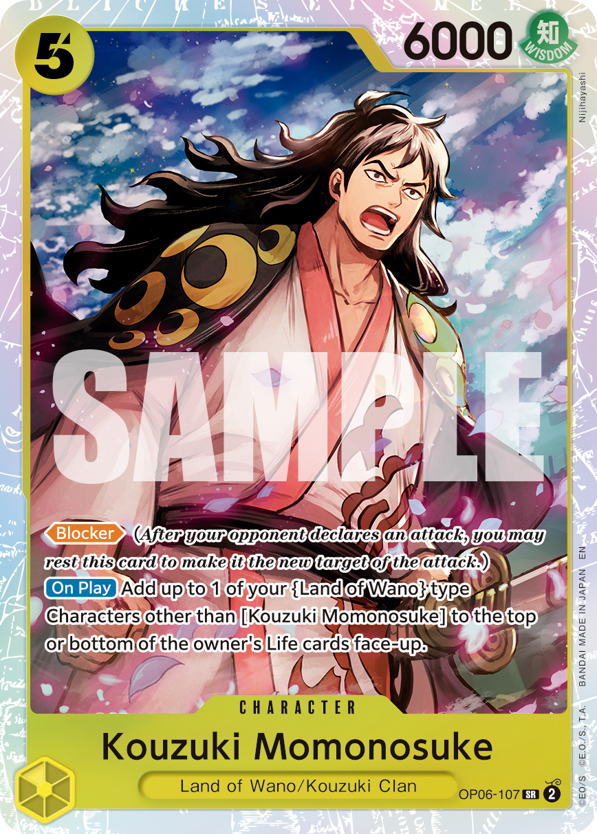 Carte Momonosuké Kozuki OP06-107_r1 Super Rare — One Piece TCG PRB-02 (Bandai)