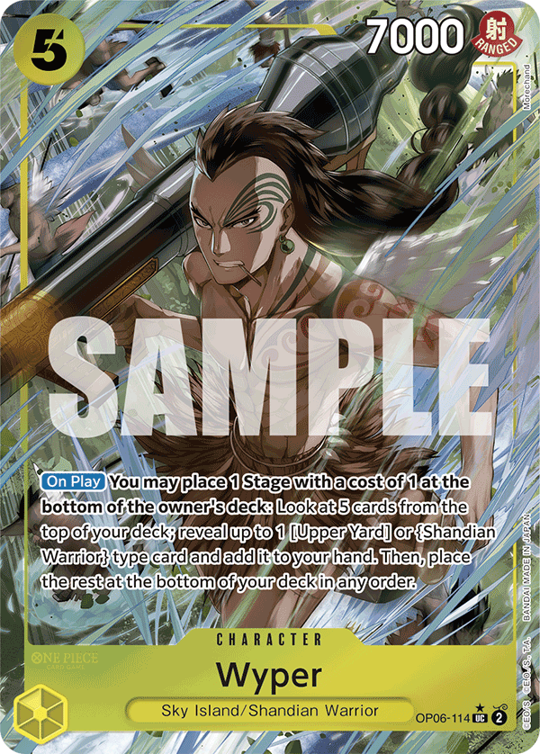 Carte Wiper OP06-114_p3 Uncommon Alt Art — One Piece TCG PRB-01 The Best (Bandai)