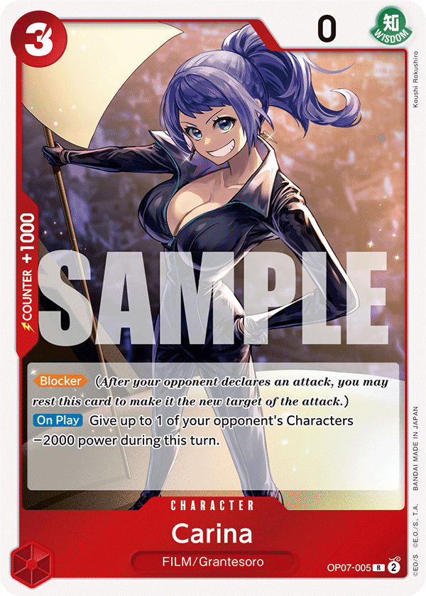 Carte Carina OP07-005 Rare — One Piece TCG OP-07 (Bandai)