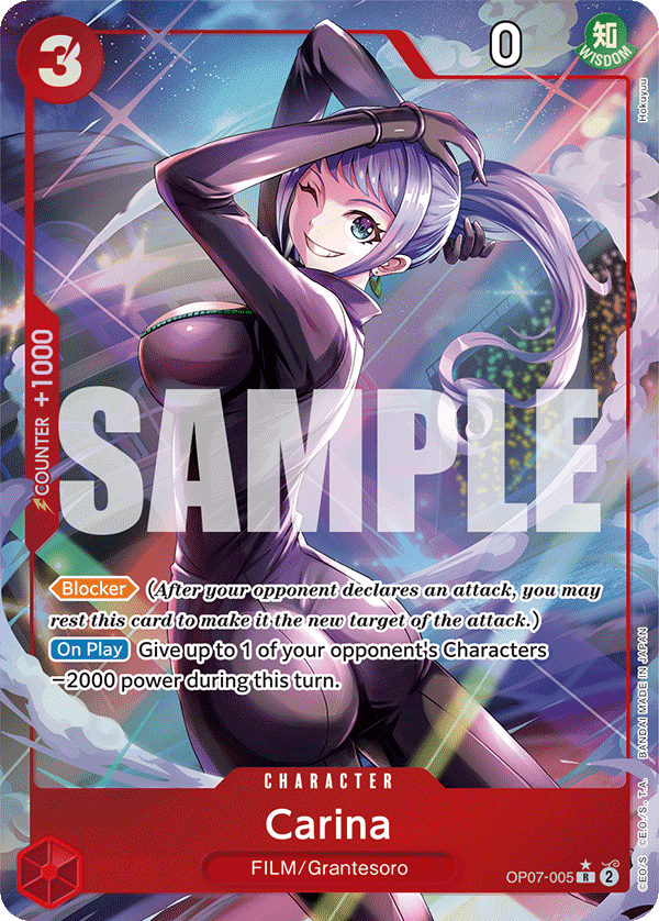 Carte Carina OP07-005_p1 Rare — One Piece TCG OP-07 (Bandai)