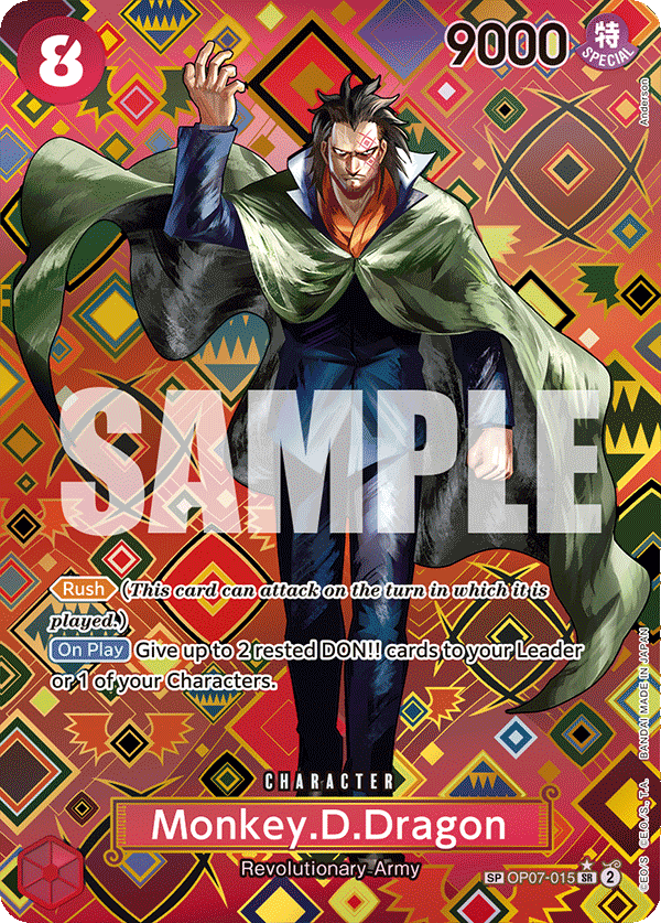 Carte Monkey.D.Dragon OP07-015_p2 Special — One Piece TCG OP-09 (Bandai)