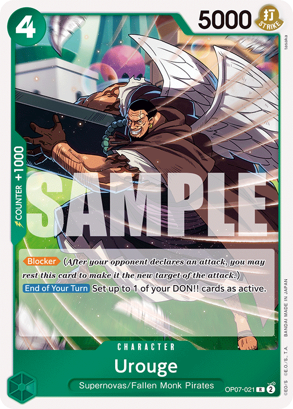 Carte Urouge OP07-021 Rare — One Piece TCG OP-07 (Bandai)