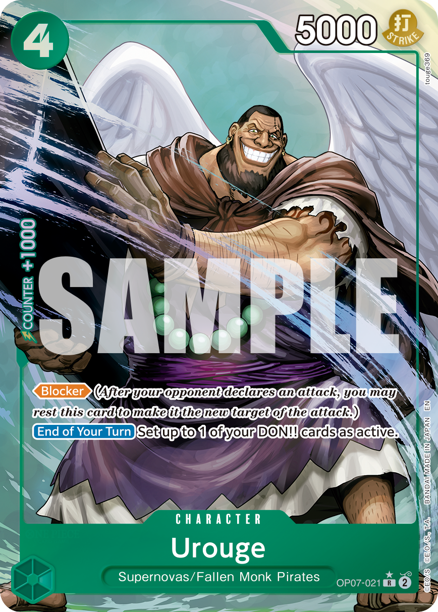 Carte Urouge OP07-021_p8 Rare — One Piece TCG PRB-02 (Bandai)