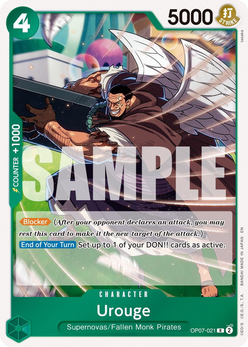Carte Urouge OP07-021_r2 Rare Serial — One Piece TCG PRB-02 The Best Vol. 2 (Bandai)