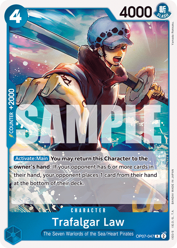 Carte Trafalgar Law OP07-047 Rare — One Piece TCG OP-07 500 Years in the Future (Bandai)