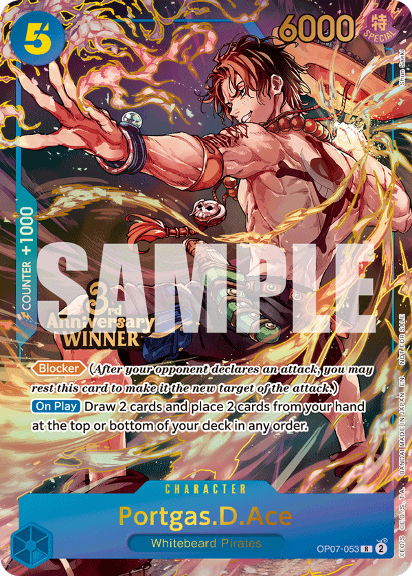 Portgas.D.Ace OP07-053_p4 (Rare) — V.5 Alt Art