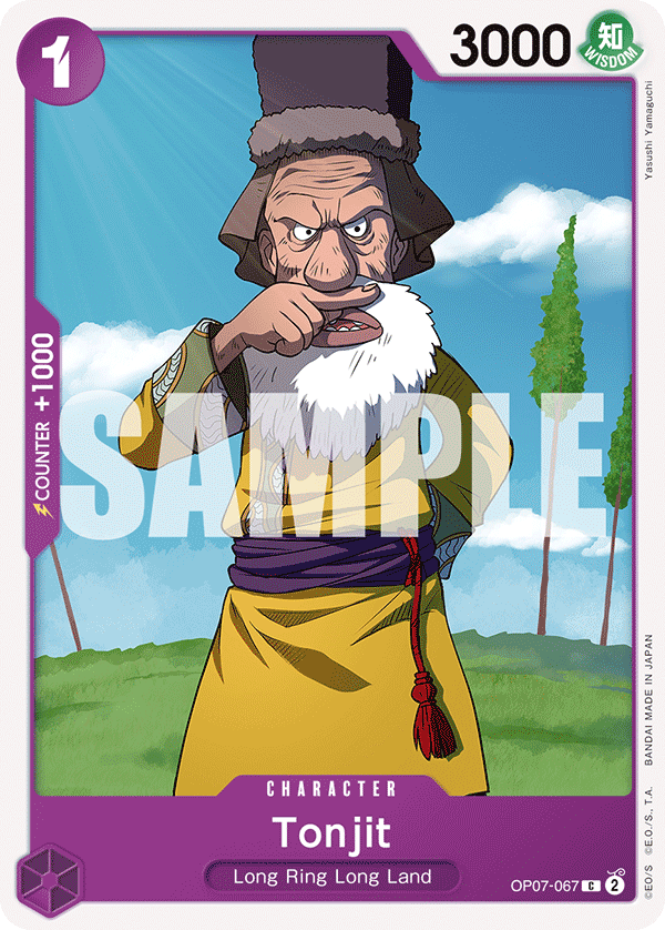 Carte Tonjit OP07-067 Common — One Piece TCG OP-07 500 Years in the Future (Bandai)