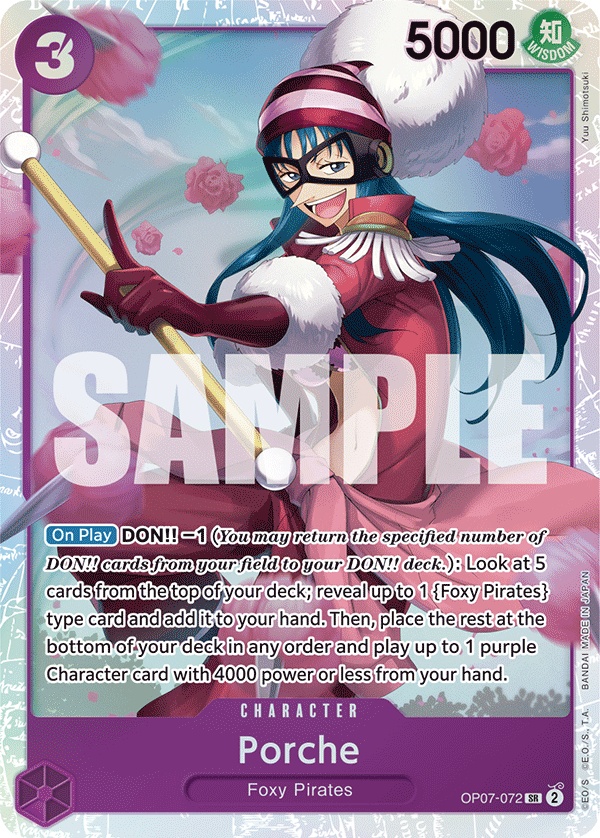 Carte Porche OP07-072 Super Rare — One Piece TCG OP-07 500 Years in the Future (Bandai)