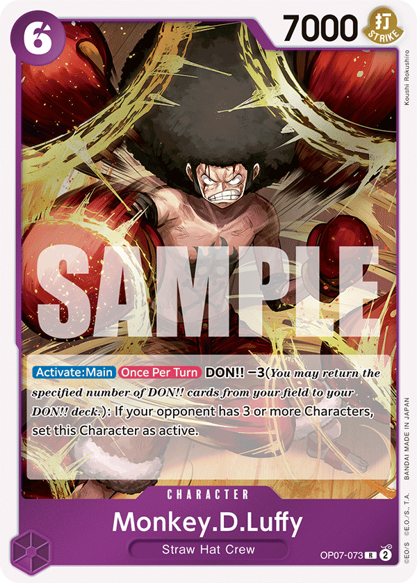 Carte Monkey.D.Luffy OP07-073 Rare — One Piece TCG OP-07 500 Years in the Future (Bandai)