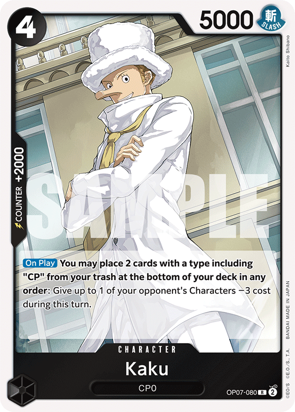 Carte Kaku OP07-080 Rare — One Piece TCG OP-07 500 Years in the Future (Bandai)
