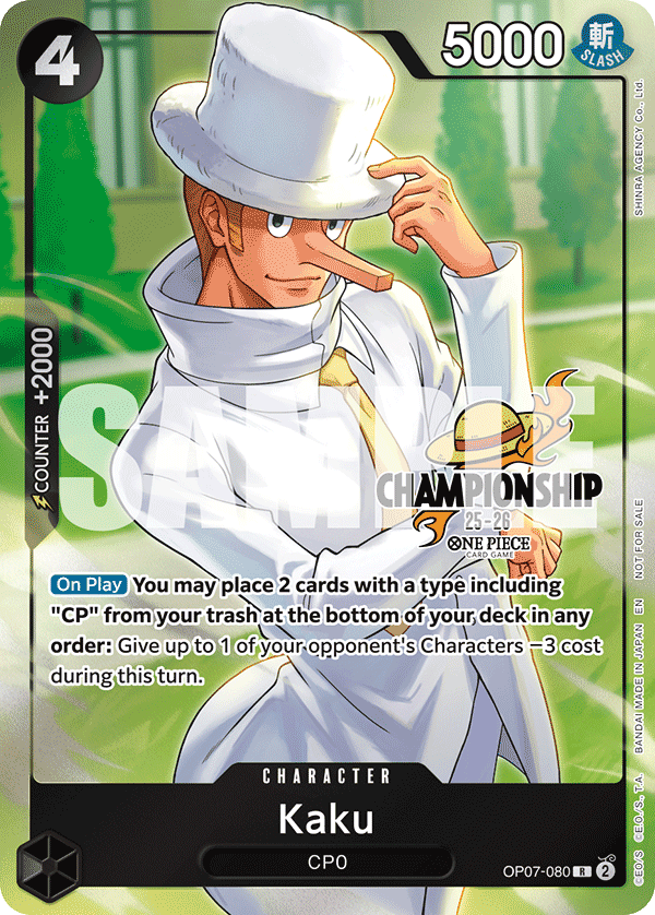 Kaku OP07-080_p1 (Rare) — V.2 Alt Art