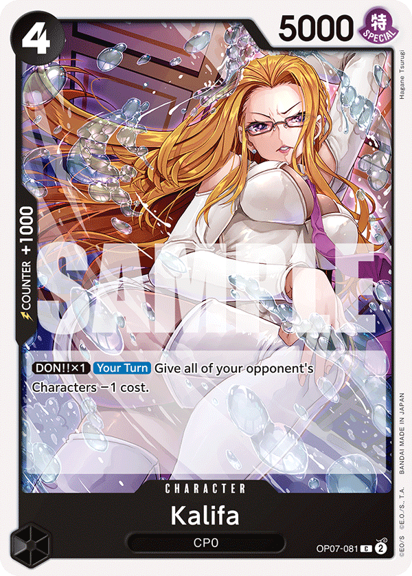 Carte Kalifa OP07-081 Common — One Piece TCG OP-07 500 Years in the Future (Bandai)