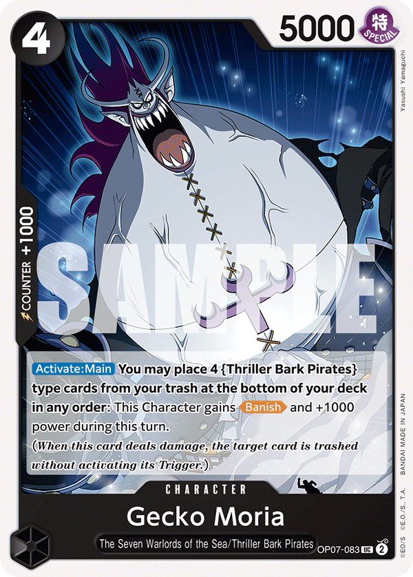 Carte Gecko Moria OP07-083 Uncommon — One Piece TCG OP-07 500 Years in the Future (Bandai)