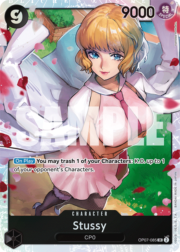 Carte Stussy OP07-085 Super Rare — One Piece TCG OP-07 500 Years in the Future (Bandai)