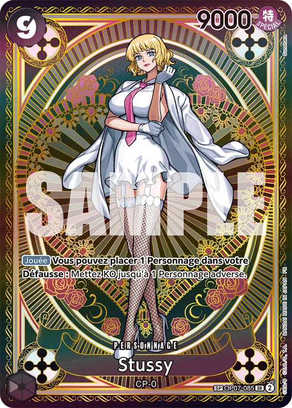 Carte Stussy OP07-085_p1 Super Rare OP-11 — One Piece TCG (Bandai)