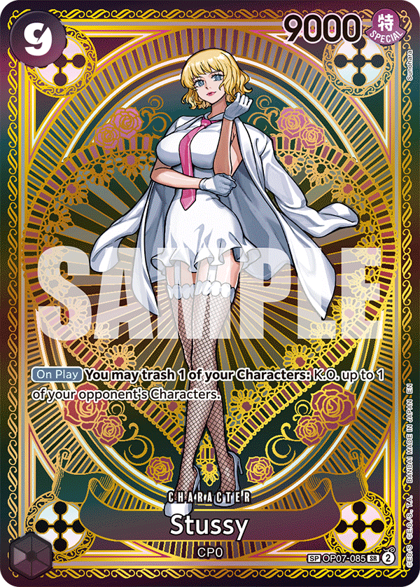 Stussy OP07-085_p2 (Special) — V.3 Alt Art