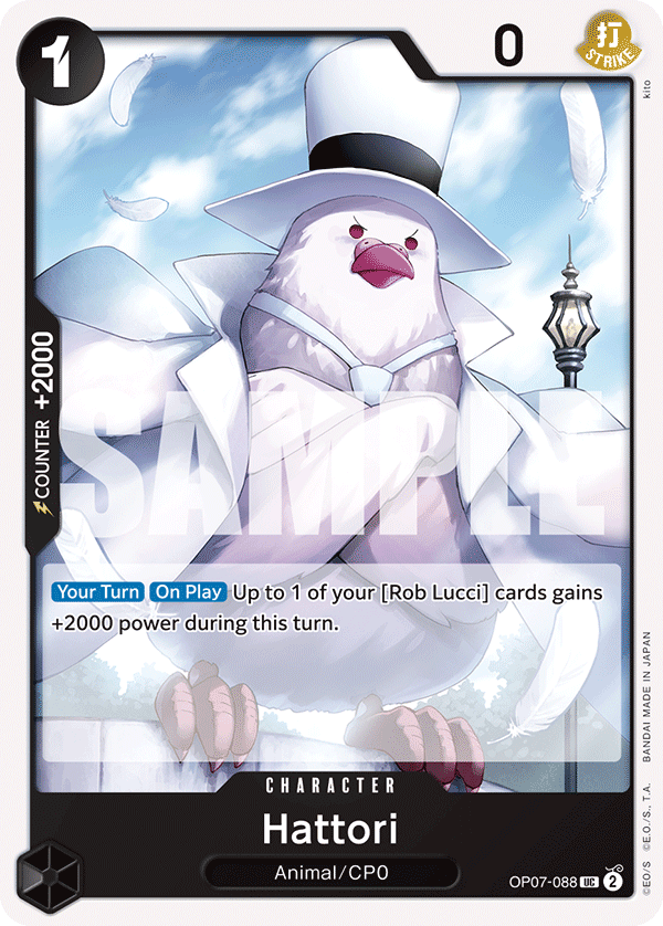 Carte Hattori OP07-088 Uncommon — One Piece TCG OP-07 500 Years in the Future (Bandai)