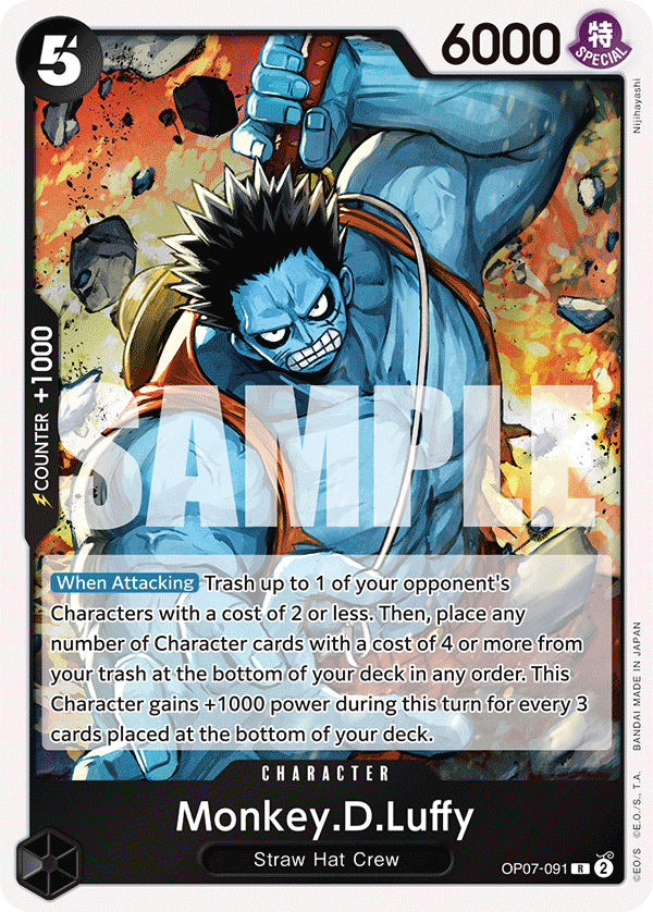 Carte Monkey.D.Luffy OP07-091 Rare — One Piece TCG OP-07 500 Years in the Future (Bandai)