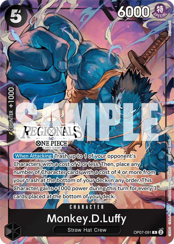 Carte Monkey.D.Luffy OP07-091_p1 Rare Alt Art — One Piece TCG OTHER One Piece Products (Bandai)