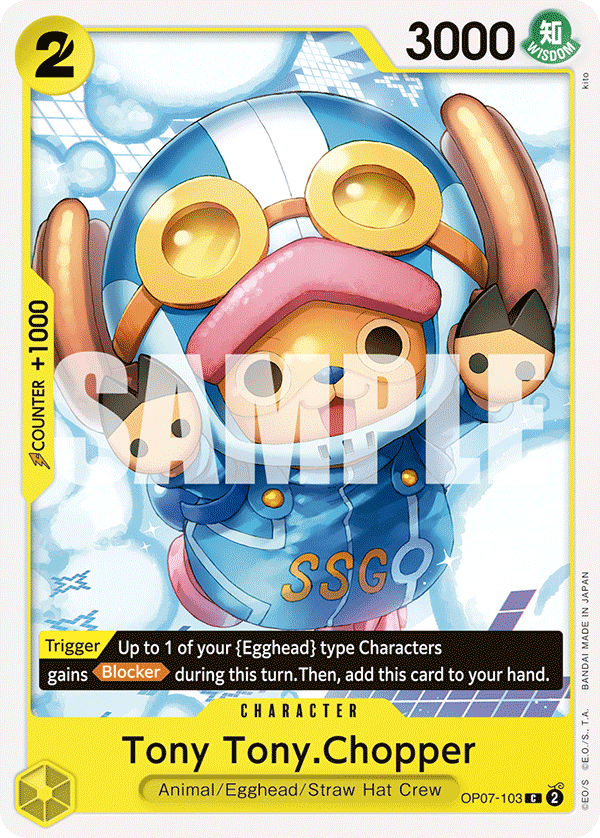 Carte Tony Tony.Chopper OP07-103 Common — One Piece TCG OP-07 500 Years in the Future (Bandai)