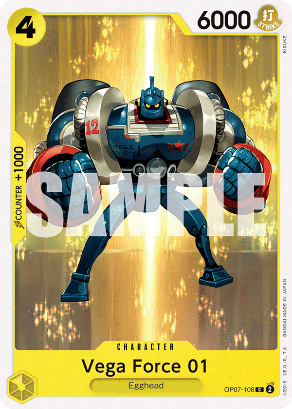 Carte Vega Force 01 OP07-108 Common — One Piece TCG OP-07 500 Years in the Future (Bandai)