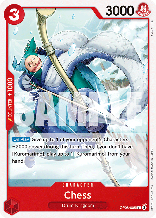 Carte Chess OP08-005 Common — One Piece TCG OP-08 Two Legends (Bandai)