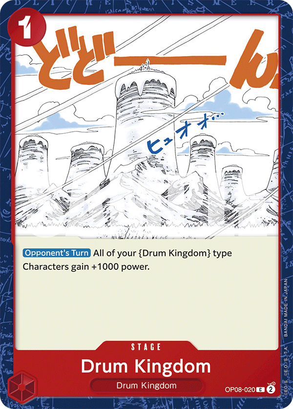 Carte Drum Kingdom OP08-020 Common — One Piece TCG OP-08 Two Legends (Bandai)