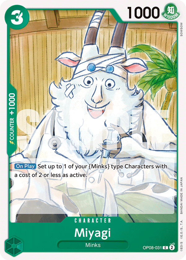 Carte Miyagi OP08-031 Common — One Piece TCG OP-08 Two Legends (Bandai)
