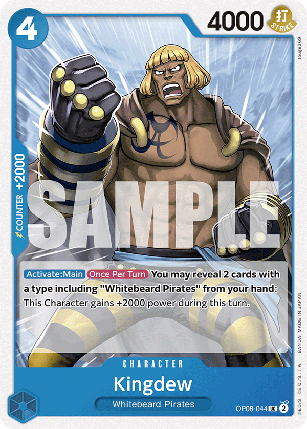 Carte Kingdew OP08-044 Uncommon — One Piece TCG OP-08 Two Legends (Bandai)