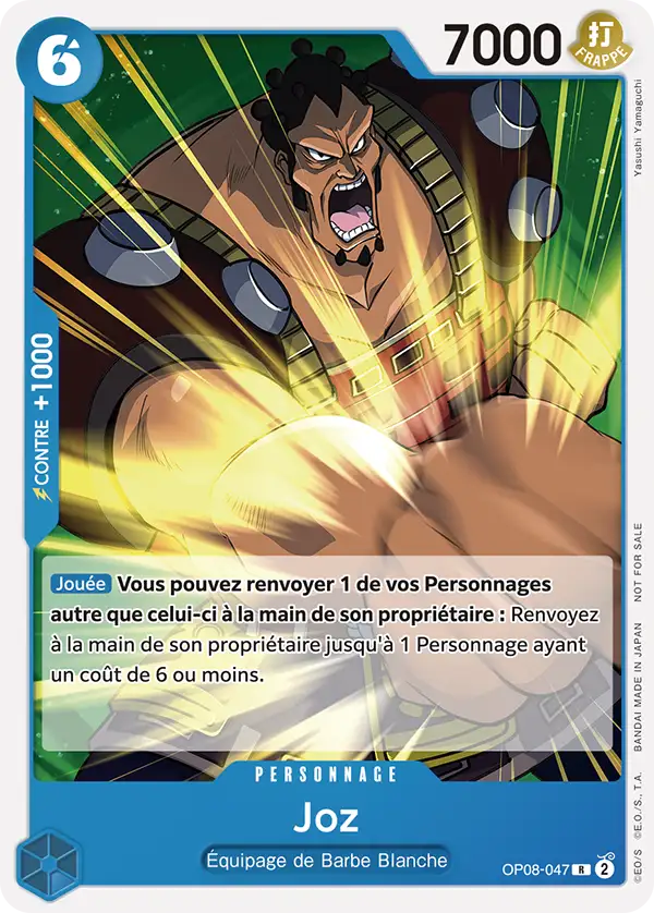 Carte Jozu OP08-047_p1 Rare — One Piece TCG OP-08 (Bandai)