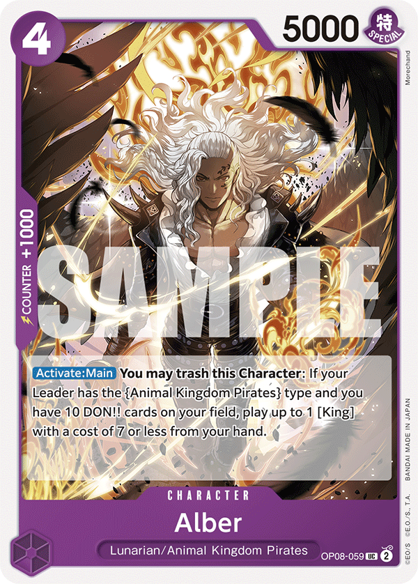 Carte Alber OP08-059 Uncommon — One Piece TCG OP-08 (Bandai)