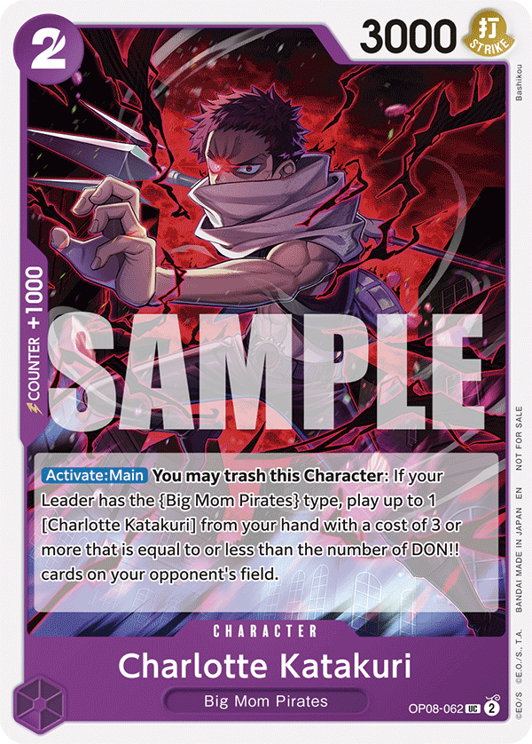 Charlotte Katakuri OP08-062_p1 (Uncommon) — V.2 Alt Art