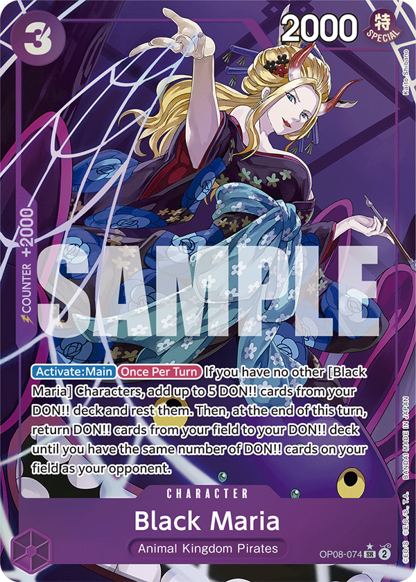Carte Black Maria OP08-074_p1 Super Rare Alt Art — One Piece TCG OP-08 Two Legends (Bandai)