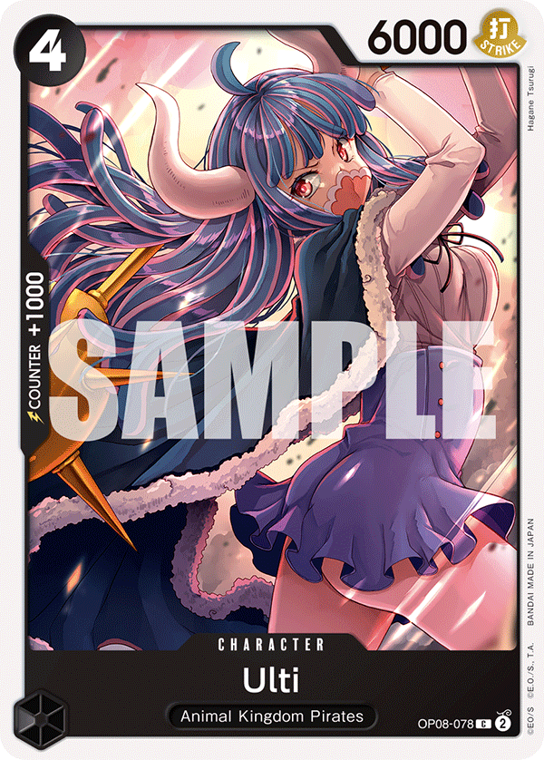 Carte Ulti OP08-078 Common — One Piece TCG OP-08 Two Legends (Bandai)