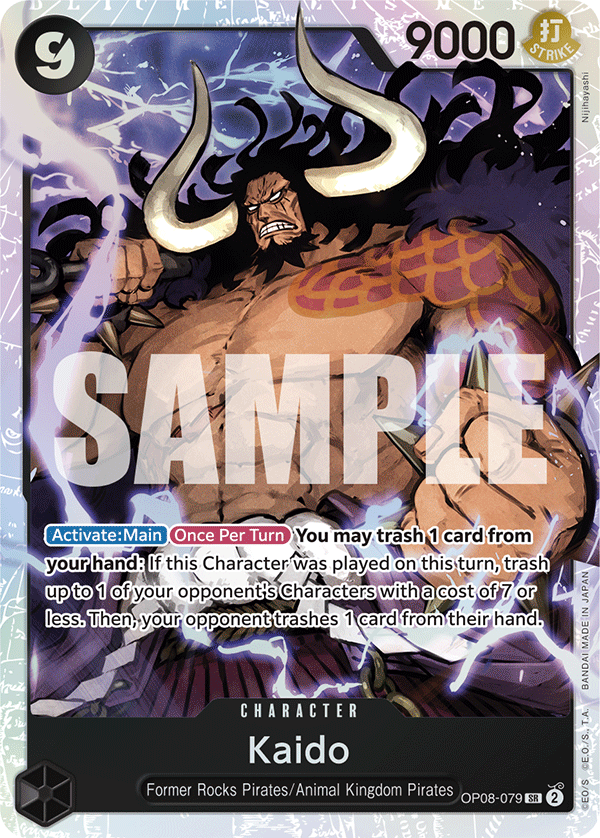Carte Kaido OP08-079 Super Rare — One Piece TCG OP-08 Two Legends (Bandai)
