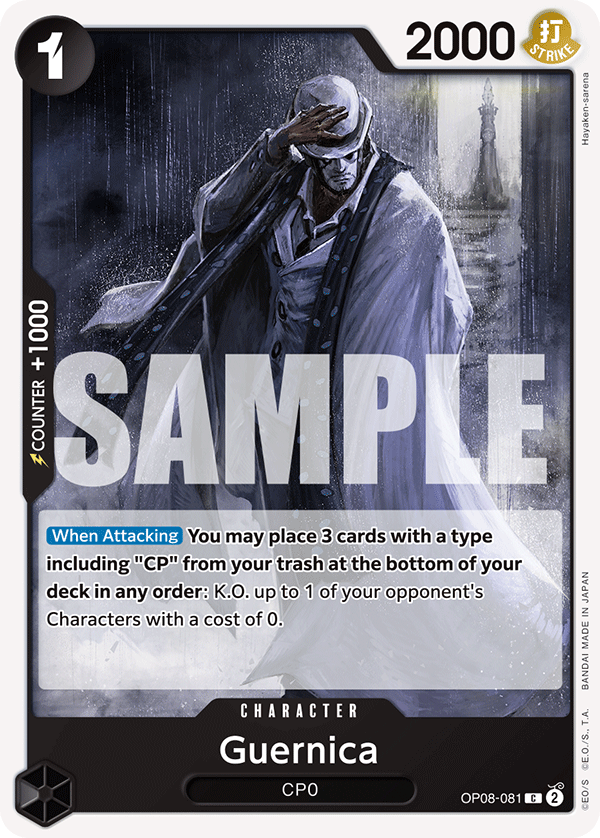 Carte Guernica OP08-081 Common — One Piece TCG OP-08 Two Legends (Bandai)