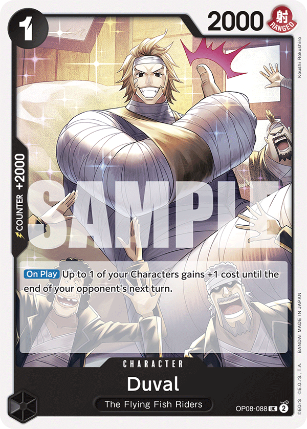 Carte Duval OP08-088 Uncommon — One Piece TCG OP-08 Two Legends (Bandai)