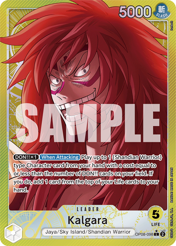Carte Calgara OP08-098_p1 Leader — One Piece TCG OP-08 (Bandai)