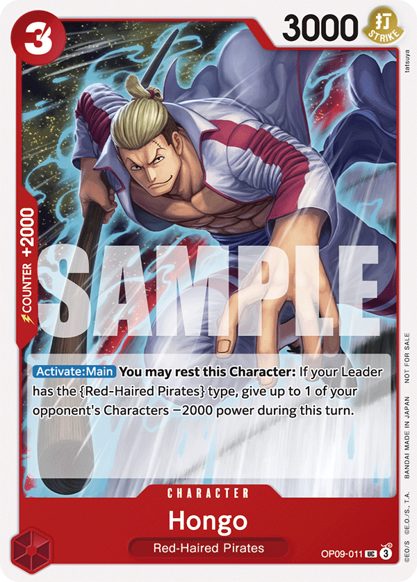 Hongo OP09-011_p1 (Uncommon) — V.2 Alt Art