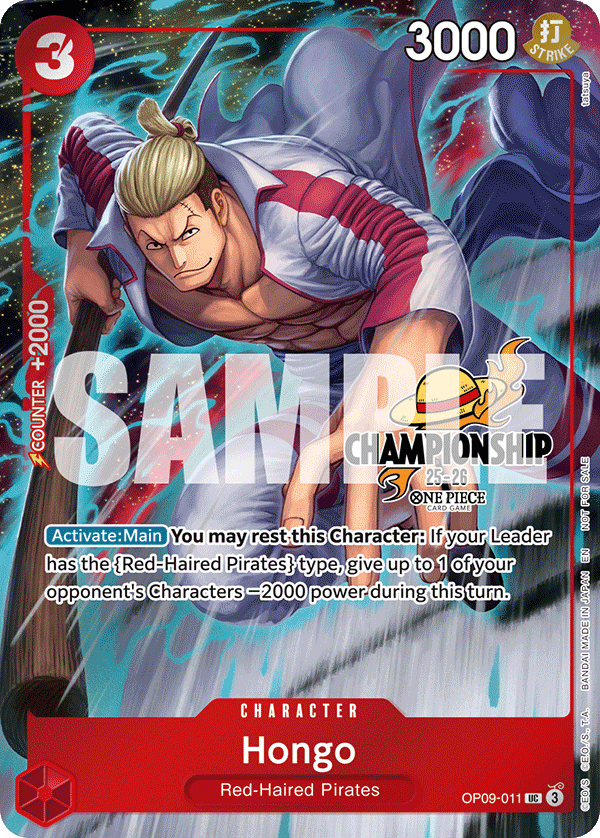 Hongo OP09-011_p3 (Uncommon) — V.4 Alt Art